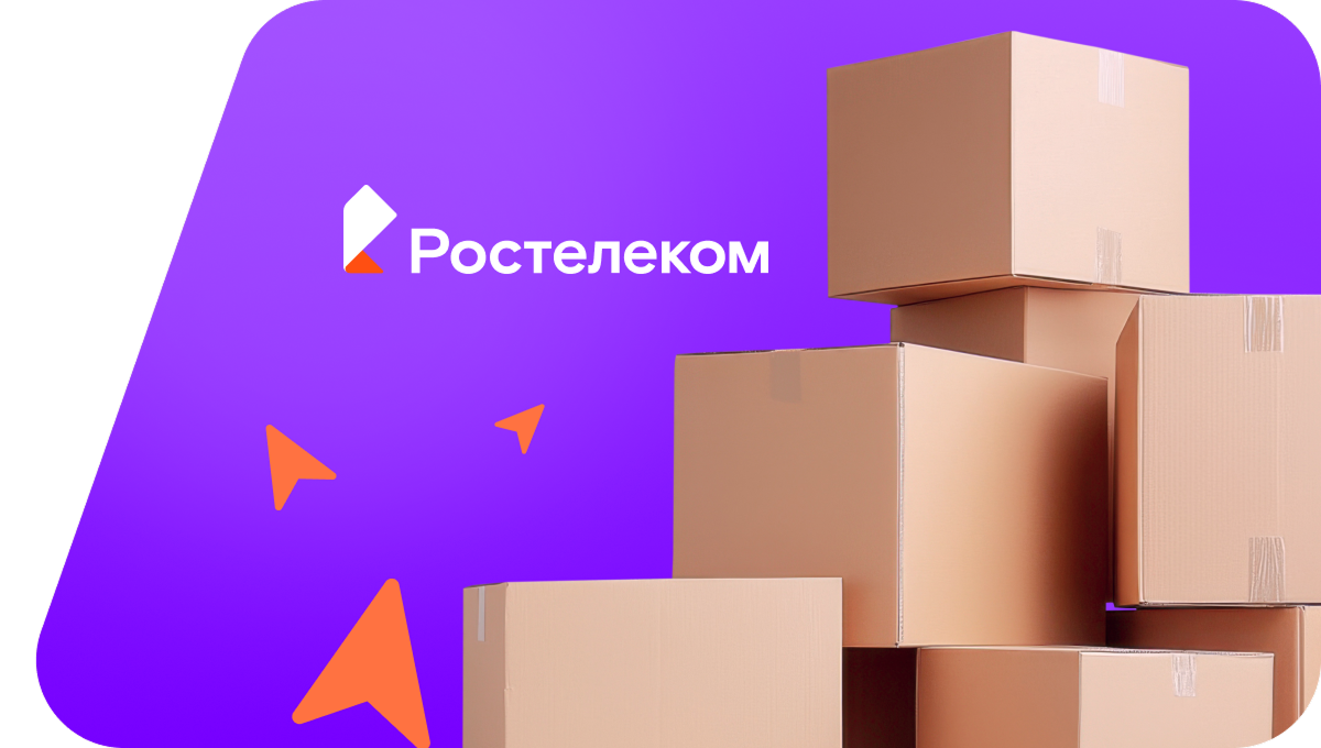 Переезд в новую квартирув&nbsp;деревня Коракши (Чувашская Республика)